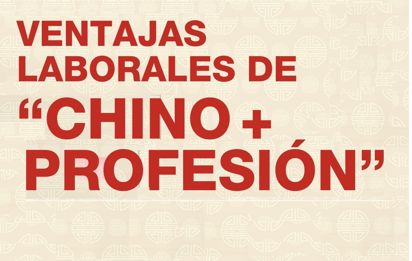 Webinar del Instituto Confucio ST invita a descubrir las ventajas laborales para quienes hablan chino mandarín