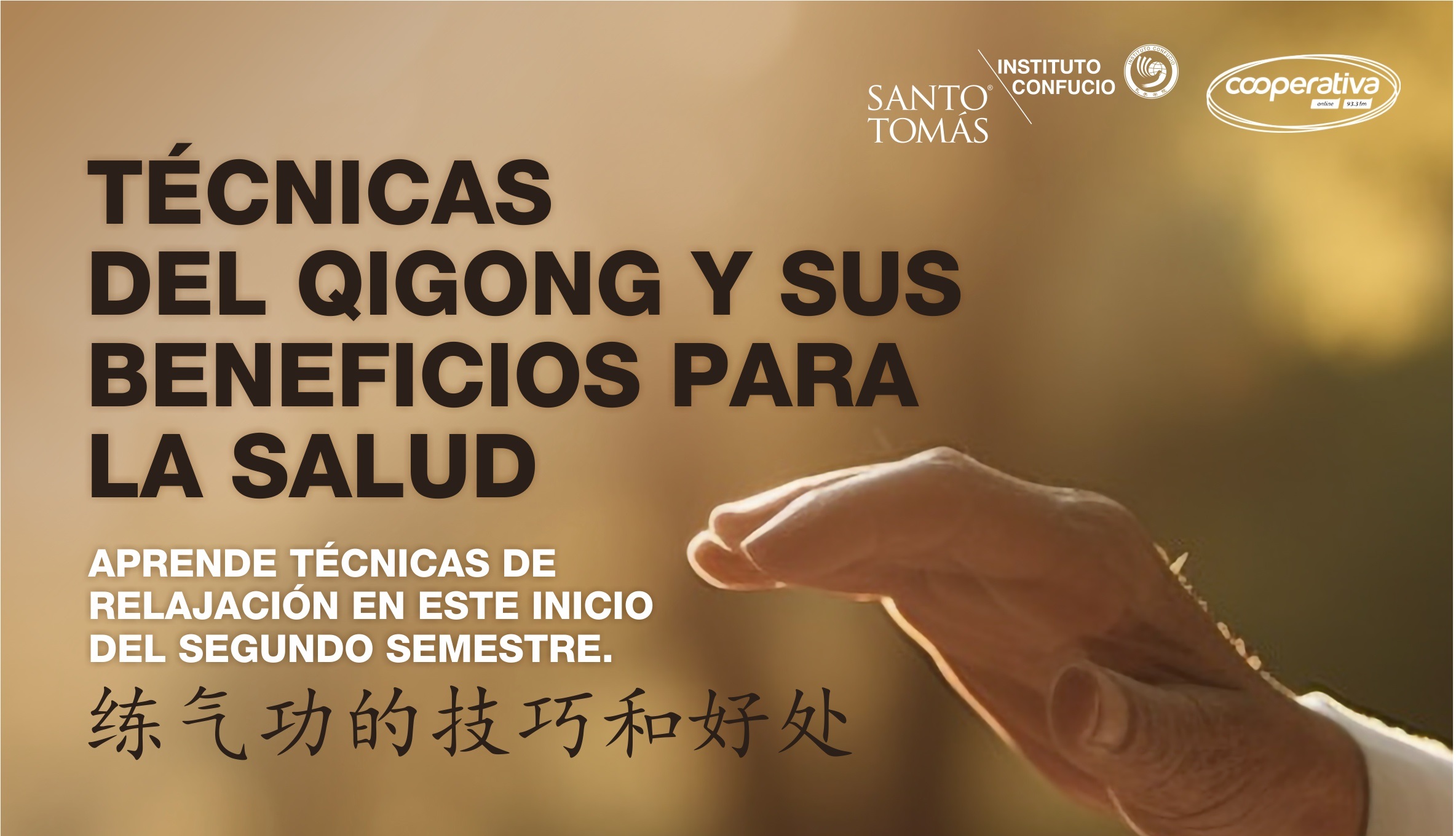 Instituto Confucio Santo Tomás invita a aprender técnicas de relajación a través del “qigong para la salud”