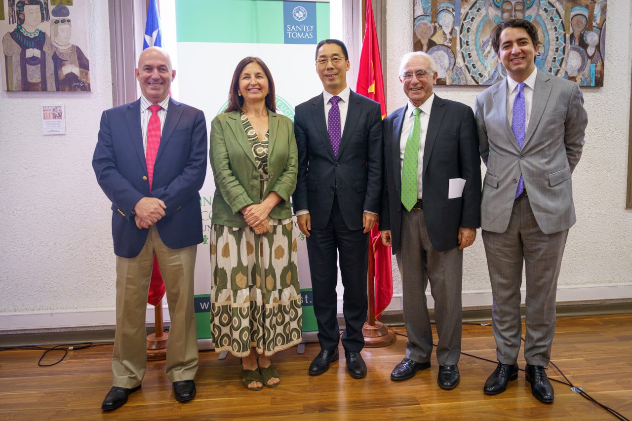 16 Años de Encuentro Cultural: Celebrando el Aniversario del Instituto Confucio Santo Tomás