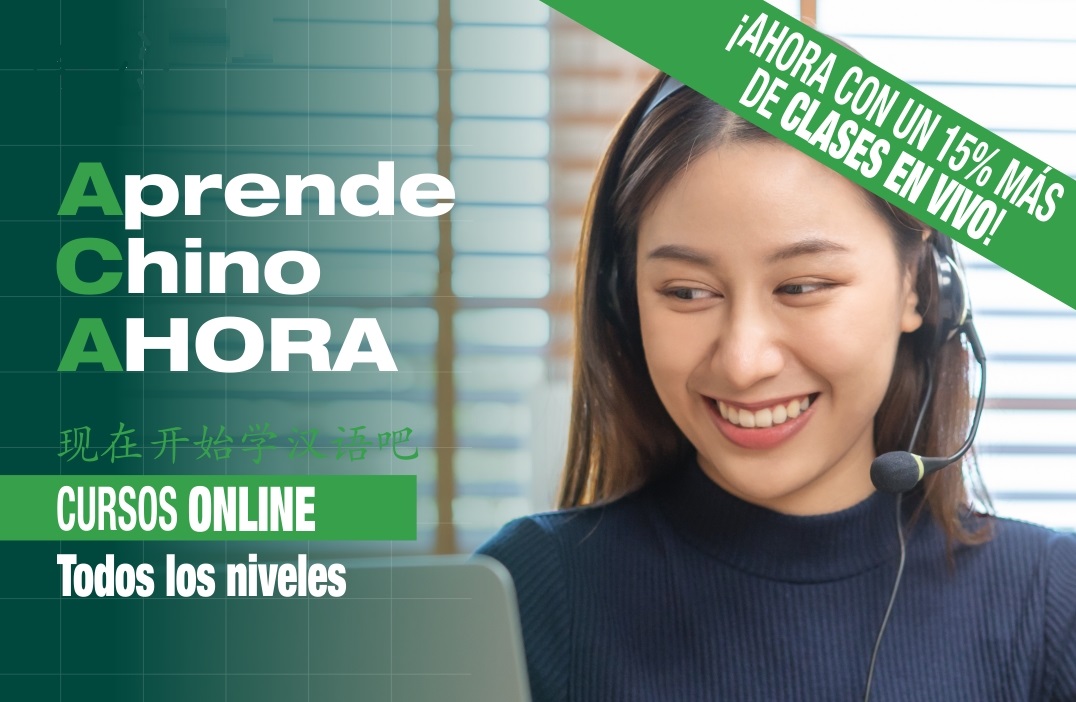 Hasta el 13 de mayo se podrá realizar inscripción para los cursos de chino mandarín online