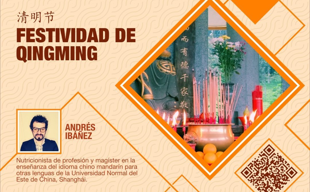 Webinar del Instituto Confucio Santo Tomás explora la festividad china del Qingming