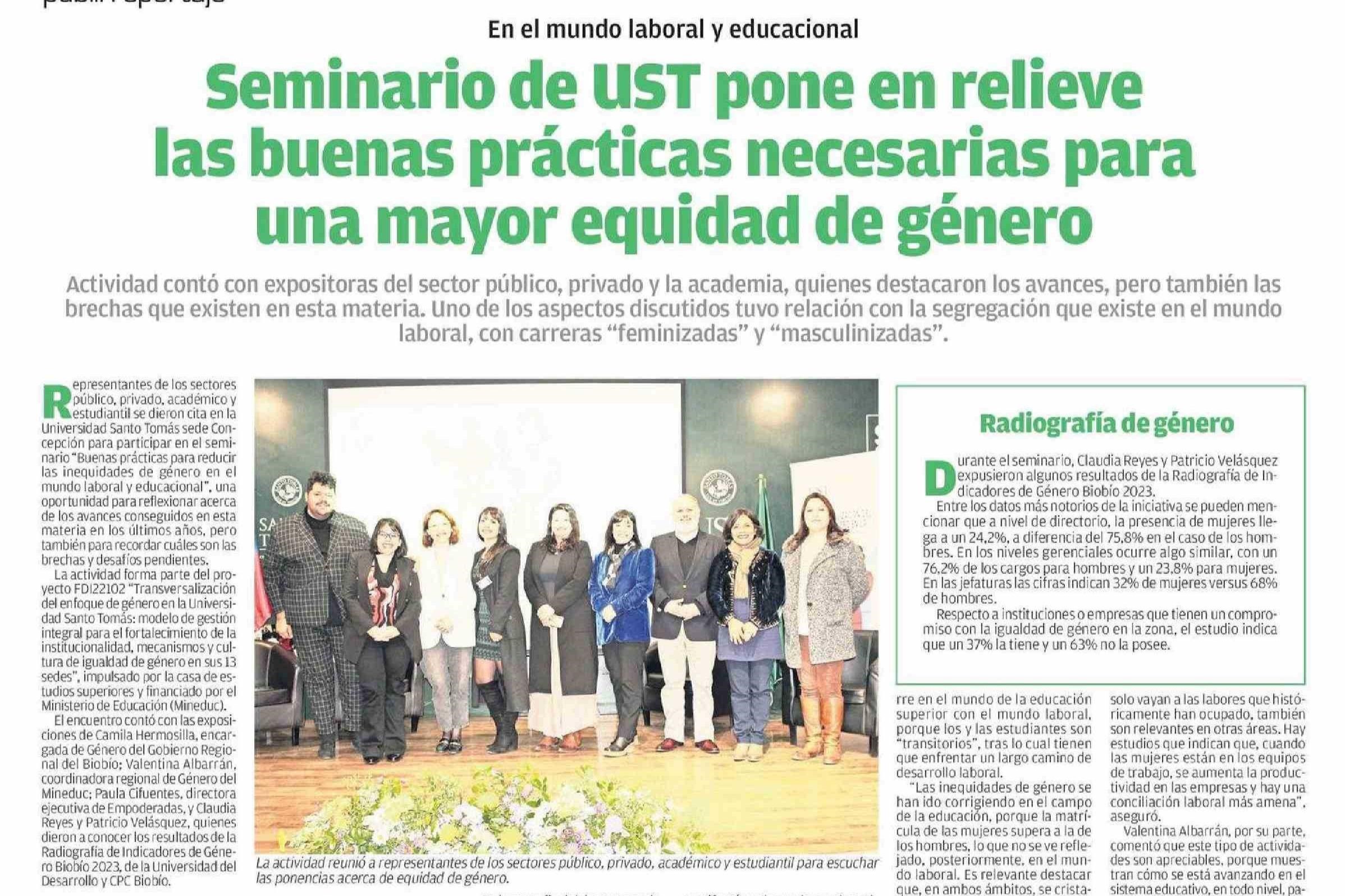 Seminario de UST pone en relieve las buenas prácticas necesarias para una mayor equidad de género