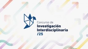 Concurso de Investigación Interdisciplinaria 2025