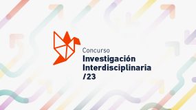 Concurso de Investigación Interdisciplinaria 2023