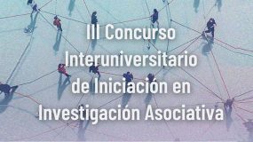 III Concurso Interuniversitario de Iniciación en Investigación Asociativa